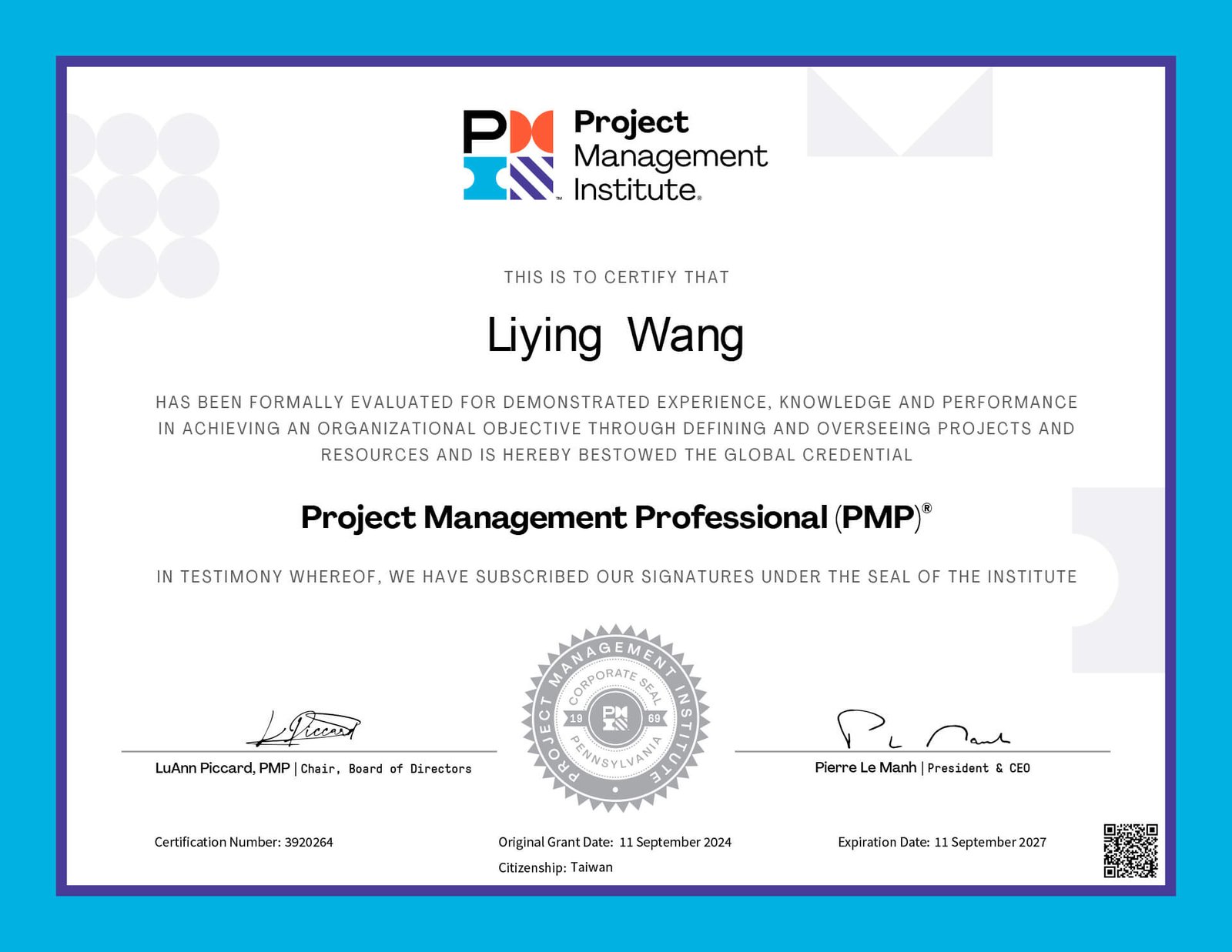 專案管理師英文PMP證照介紹 Project Manager薪水與職責