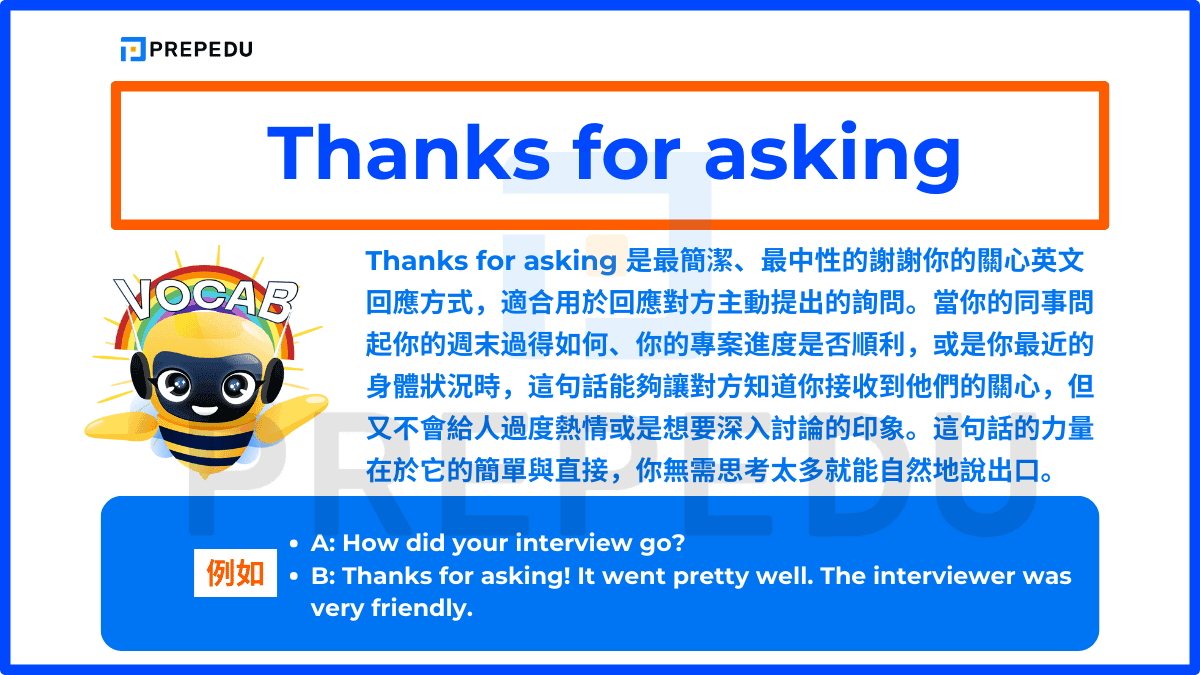 Thank you for your reminding 用法 感謝提醒 Email 回覆