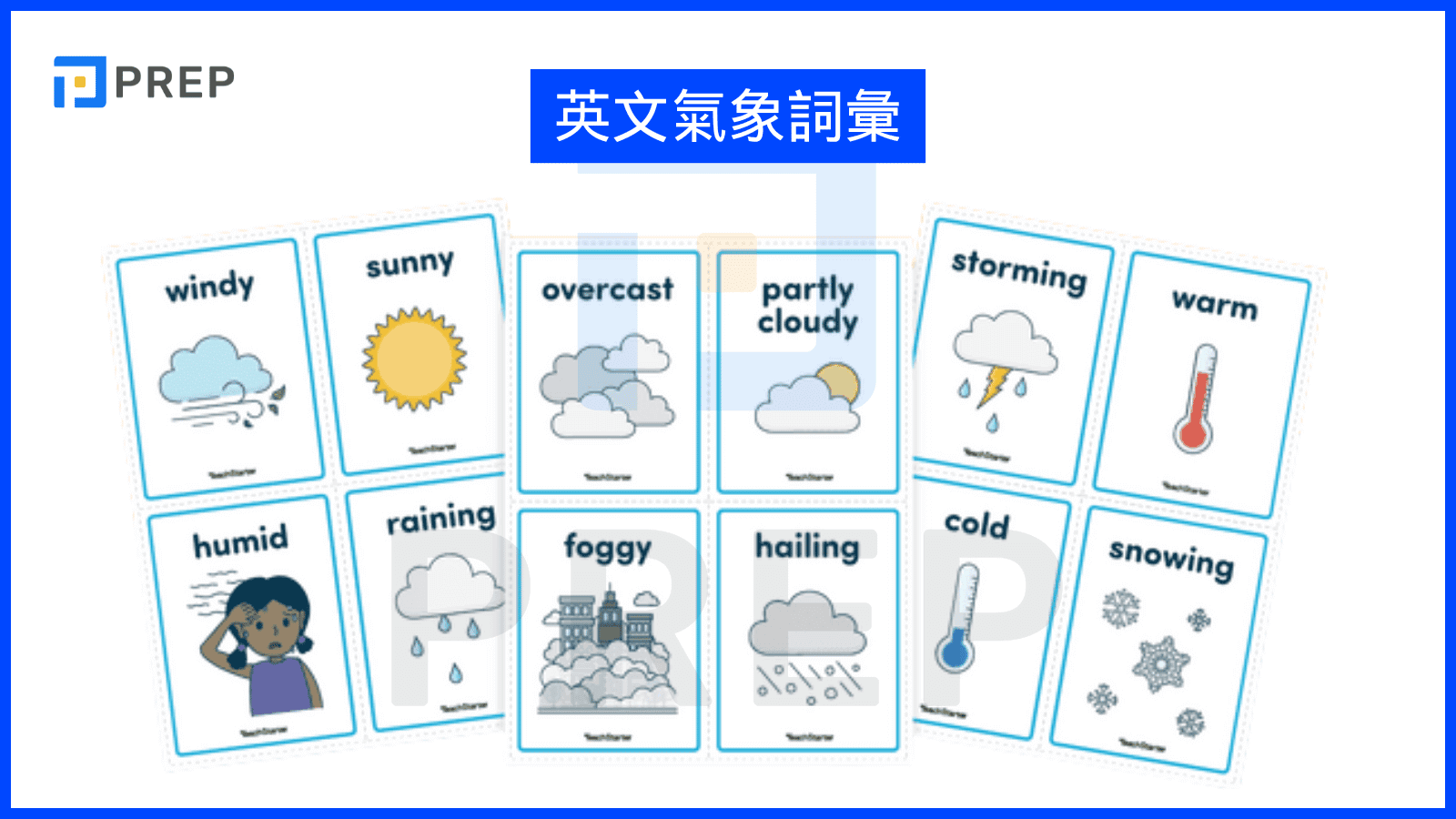 天氣很好英文怎麼說 形容陽光普照與舒適氣候的道地單字