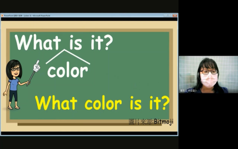 國小三年級英文課本 Grade 3 English 教材內容與單字