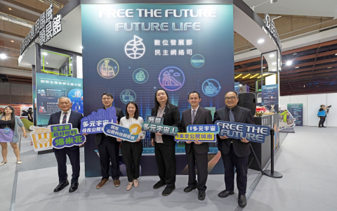 1111光棍節由來是什麼？雙11購物節歷史背景與行銷發展