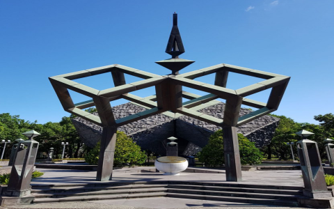 228 和平紀念日英文 Peace Memorial Day 歷史與假期