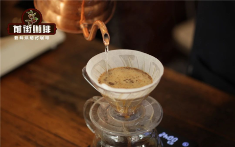 手沖拿鐵 pour over latte 咖啡沖煮方式與口感介紹