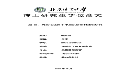 what’s going on意思與用法情境解析 道地美式口語打招呼怎麼用