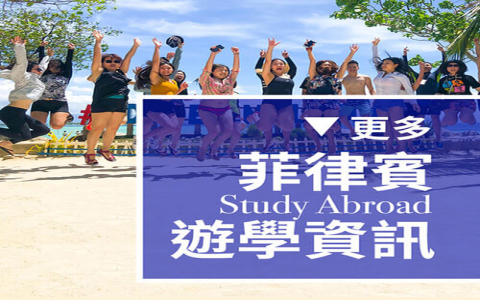 善良的人特質英文kindness 描述個性溫柔體貼的形容詞