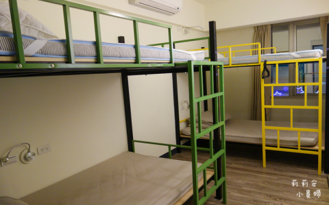 青年旅館是什麼 hostel與hotel差別與英文訂房注意事項