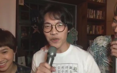 「你有 freestyle 嗎」意思是什麼？吳亦凡嘻哈流行語由來與用法