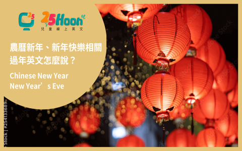 忙翻了英文口語 I am swamped與Tied up 形容工作忙碌