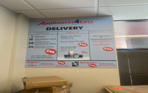 全英電器有限公司 company profile 家電經銷與維修服務