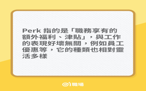 你太客氣了英文you are too kind 接受稱讚的謙虛回應方式