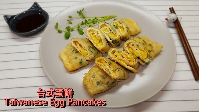 蛋餅的英文Danbing或Chinese Omelet 台灣特色早餐介紹