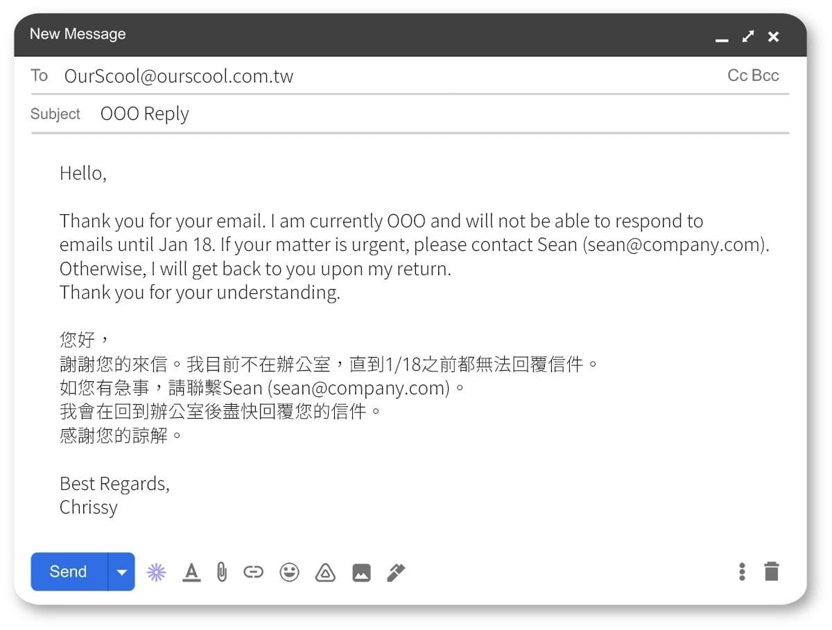 以下資訊供您參考英文 For your information (FYI) 商業信件