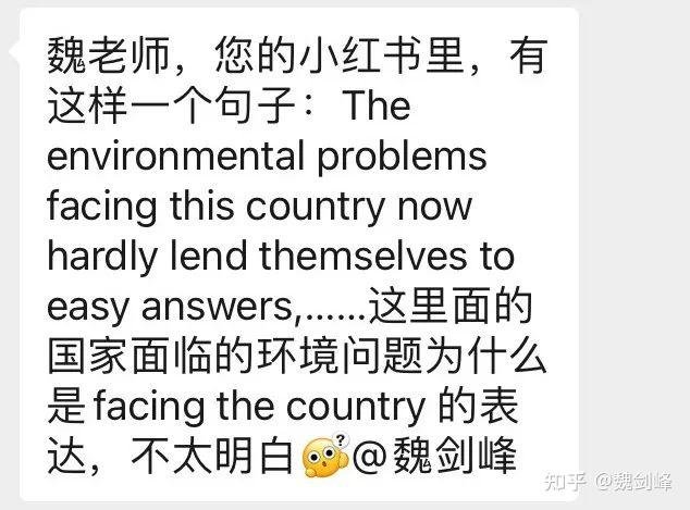 遇到困難英文 Face difficulties 或是 Encounter problems