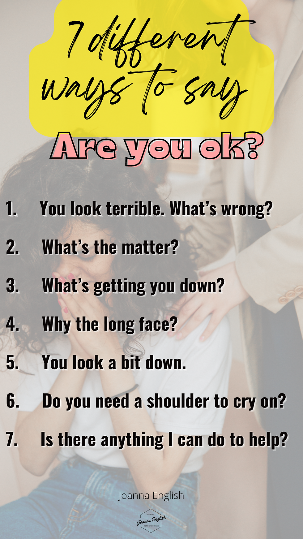 怎麼了的英文What's wrong與What happened 關心他人的問法