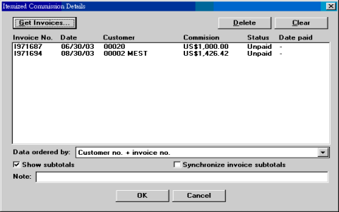 Debit Note與Invoice分別：借項通知單定義與會計用法