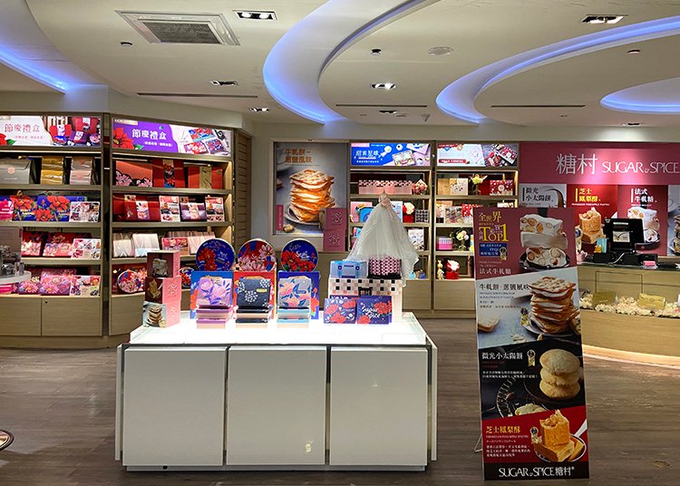 桃園機場入境免稅店有哪些 必買商品推薦與營業時間介紹