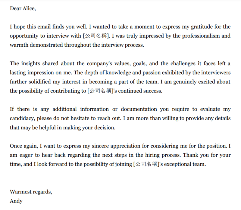 非常感謝你的協助英文Email寫法 Thank you for your help