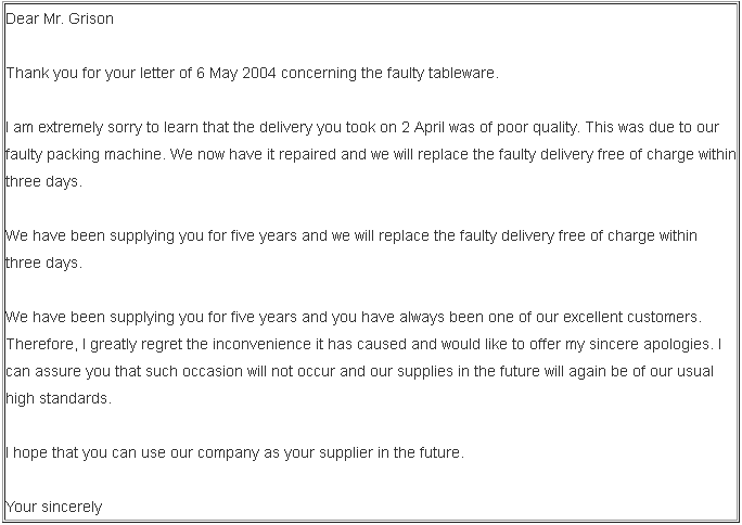 誠摯的道歉英文Sincere apology 正式道歉信與口語表達