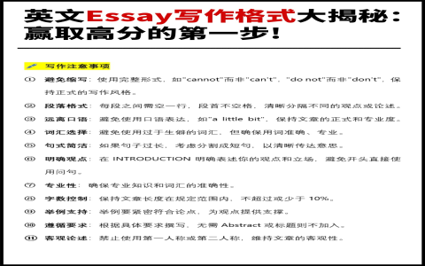 When 用法時態 當…時候 連接詞與疑問詞句型解析