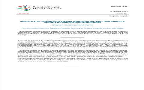 以防萬一英文 Just in case 未雨綢繆的口語表達