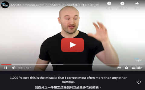 動名詞有哪些 Gerunds V-ing 當主詞 受詞的用法列表