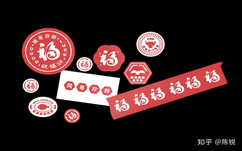 公司英文名字翻譯技巧與查詢 企業命名原則與品牌形象塑造