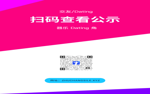 敬請期待意思 Stay tuned 產品發表與活動預告英文用語