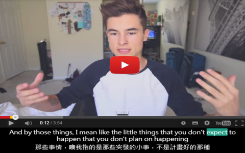 To 是什麼詞 Preposition 介系詞與不定詞 To V 用法