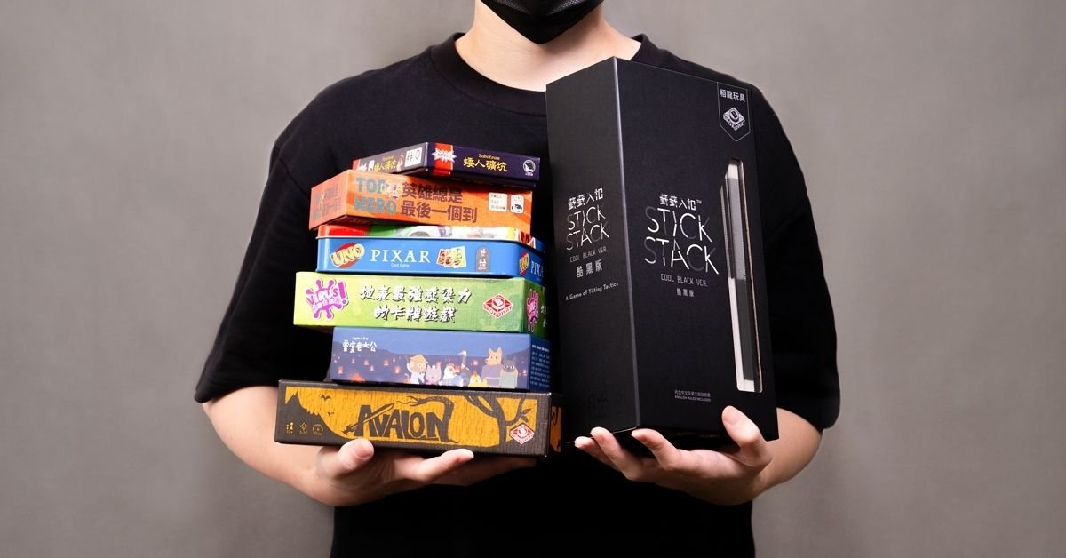 桌遊是什麼？Board Game定義、種類介紹與熱門推薦