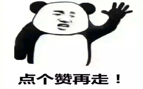 特殊英文名字男 獨特且寓意深遠的男生英文名推薦清單