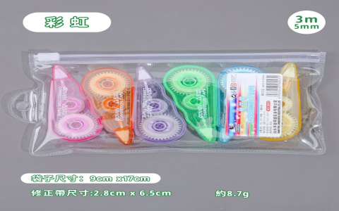 立可帶英文 Correction Tape 文具單字與立可白差別介紹