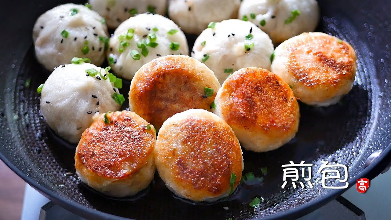 水煎包英文Pan-fried Bun 介紹台灣傳統早餐美食