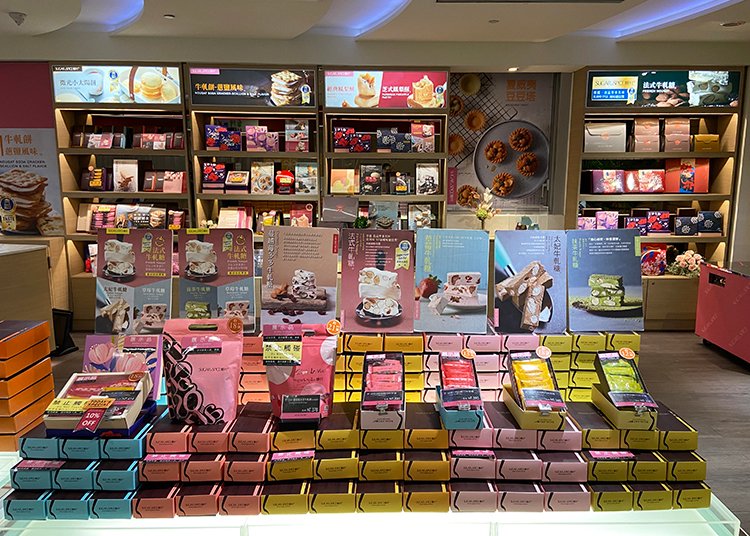 桃園機場入境免稅店有哪些 必買商品推薦與營業時間介紹