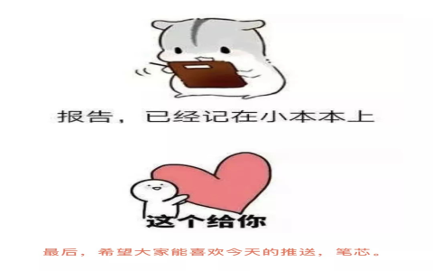 女士英文Maam與Madam用法差別 尊稱女性的正確禮貌用語