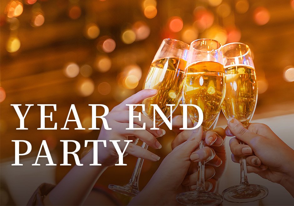 尾牙的英文Year-end Party 公司年終聚餐文化與抽獎活動