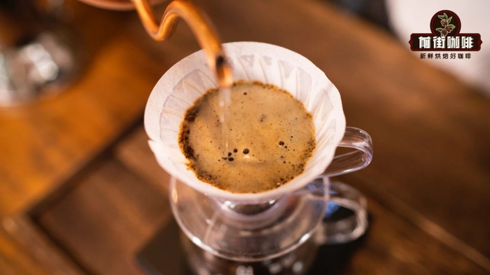 喝一杯手沖咖啡英文Pour over coffee 咖啡沖煮器具介紹