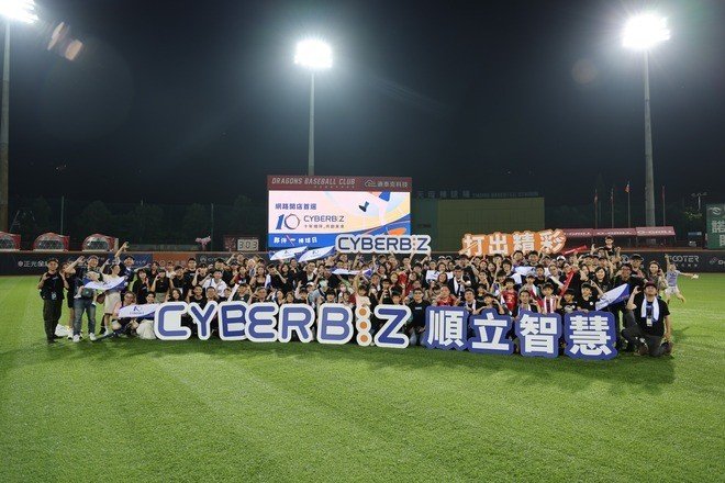 總經理特助英文Special Assistant to GM 工作內容與薪水