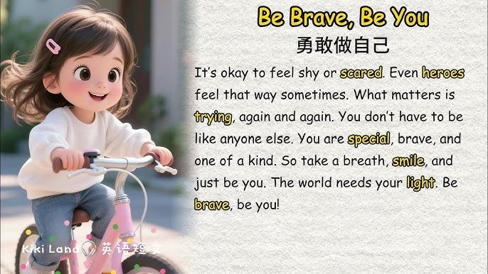 快樂做自己英文 Be yourself 勵志語錄與展現自信的短句分享