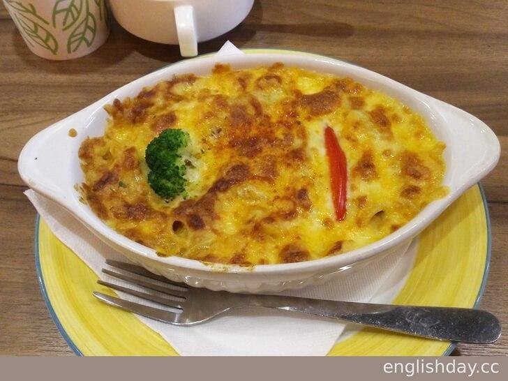 焗烤飯英文Gratin與Baked Rice差別 義式料理菜單介紹