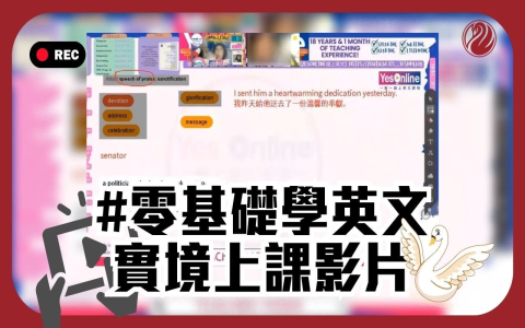 歷史名言佳句英文版 改變世界的偉人語錄與歷史教訓中英對照