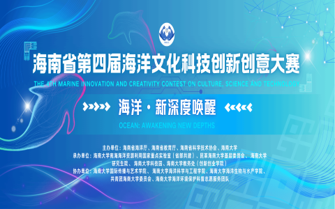 管理部英文縮寫 Admin Dept 行政管理部門職稱介紹