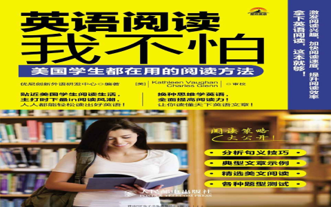 thesameas用法解析 與…相同 比較級句型結構與例句練習