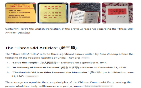 向前走英文 Move forward 邁向未來與不回頭的勵志語