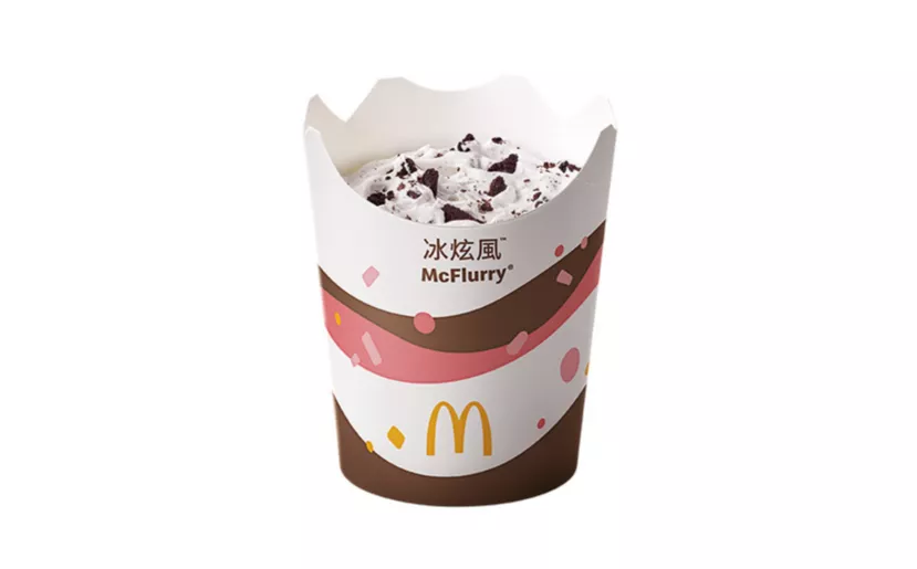 冰炫風英文McFlurry 麥當勞人氣冰淇淋口味與英文點餐