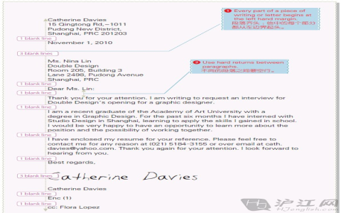 以下資訊供您參考英文 For your information (FYI) 商業信件