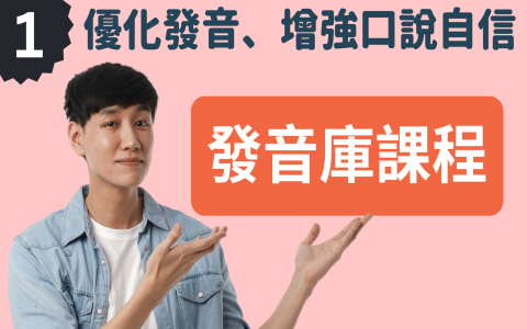 FYI 是什麼意思 For Your Information 郵件縮寫用法解析