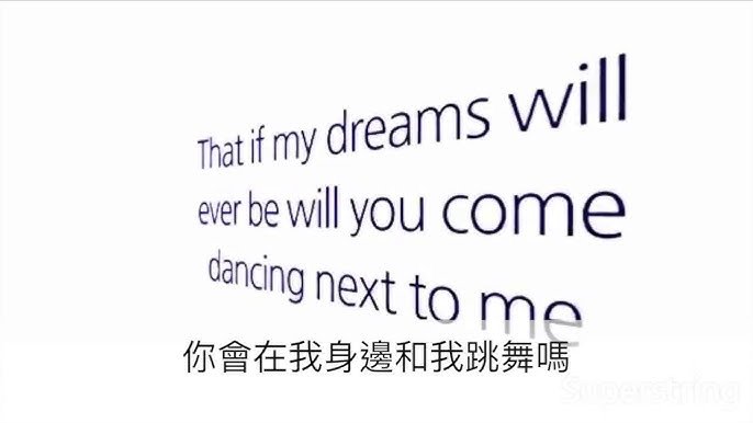 Come to me中文翻譯意思 來到我身邊 歌詞意境與口語用法