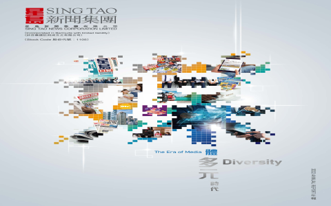 代墊費英文Payment on behalf 公司代墊款項請款流程