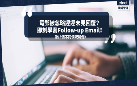 我收到了英文Email回覆 I have received it禮貌用語範例