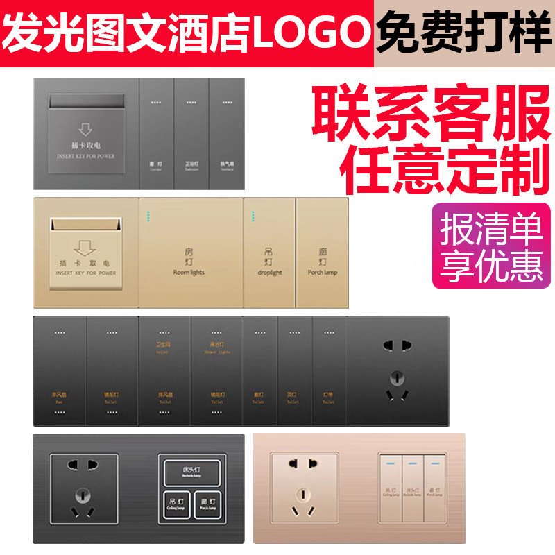 相鄰房英文Connecting Room:訂房需求與房型術語